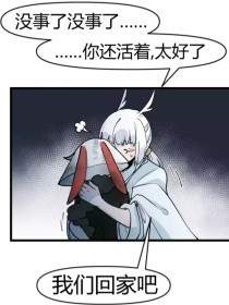 花季传媒在线观看网站